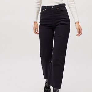 NWT Levi's Ribcage Straight Ankle 29x27